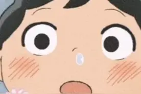 在抖音如何发送自己的名片！视频封面