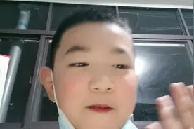 网红零十