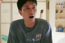 好兄弟变成亲姐夫这件事，没有人比王扬鸣更懂了！