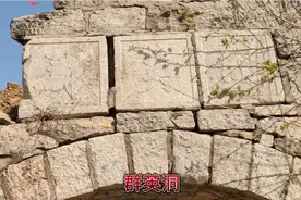 毛主席时代修建的水利工程，岩马水库至羊庄农业灌溉渠视频封面