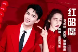 流行歌曲《红昭愿》，余生再无倾城色，一草一木皆相思