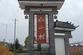 湖南永州这个小山村一年有100多万游客，它是如何做到的呢？视频封面
