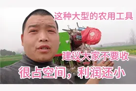 今天教大家卖货的方法和技巧，脸皮要厚，嘴巴要甜