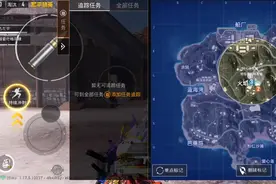 日更和夜更的区别就是我改变了！视频封面