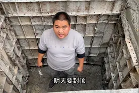 甘肃农村旱厕建筑完成，今天朋友帮我粉刷墙面，一年多快完工了！视频封面