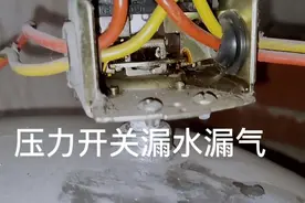 压力储水罐频繁启动水泵抽水，与压力控制开关有很大关系，更换视频封面