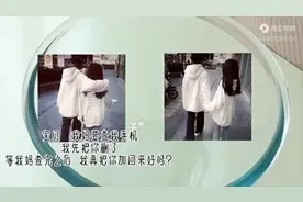 嘤嘤嘤，你会不会哭？看到最后呢？