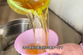 农村花生油经过蒸、炒过程很脏，看了视频你还敢吃吗？