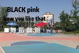 合肥室外最有气氛的篮球公园，设计好还免费！视频封面