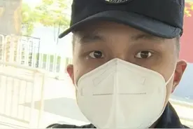 这就是我的证件  保安员证  后面可以看我们归属与是分局的视频封面