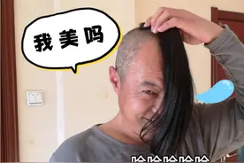 老婆想卖长发还债，老公偷偷藏起，竟想用来给自己做假发？