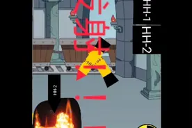 编程猫制作游戏