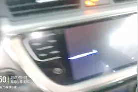 吉利车机无限循环的重启，过保后跟换整个机器，费用很高，可以修视频封面