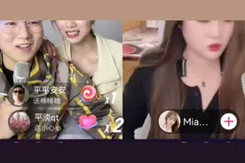 夫妻同心！燕玲和雨芯一起拉票！视频封面