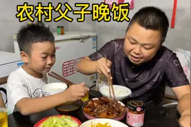 被猫抓伤打狂犬疫苗508，西娃子心疼啊，晚饭吃红烧羊肉炖胡萝卜视频封面