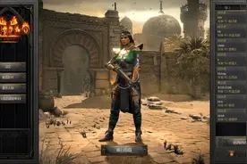 暗黑破坏神2法师变成了射手，火焰强化技能，重火力弩弓爆裂箭！