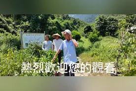 健康中國，羅浮山藥王谷科普園，郎中会長，謝老師送本草宝，2022