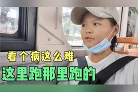 原来精神卫生中心是忽悠人的，看病还得去医院，看个病属实不容易