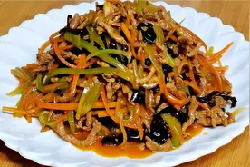 鱼香肉丝好吃有技巧，学会这样做，鲜香营养又下饭，上桌特受欢迎