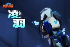 迷你世界凌宇和诺娜娜皮肤领取教程