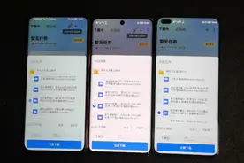 麒麟820，骁龙778G，天玑900网络下载速度对比视频封面