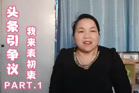 河南人到底是什么形象？今天又给我上一课！看完视频再骂我！