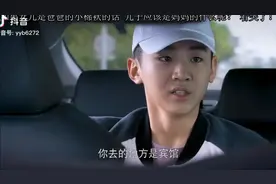 有一个这样的儿子，做母亲的值了！看到后面泪目了。视频封面