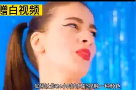 哇哦！盘点老外的奇葩作死挑战！光脚走过炭块！冰火两重天视频封面