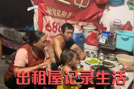 放在冰箱里大半年的香肠，今天拿出来蒸着吃，虽然不好看但是好吃视频封面