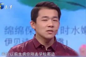 女生觉得男朋友追到自己就变得不关心自己要分手视频封面