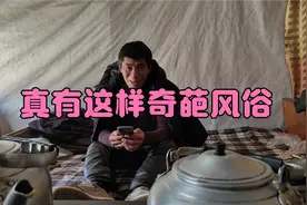 藏族可以娶多个老婆，可以嫁多个老公吗？听听藏族朋友现身说法
