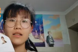 教师资格证认定需要体检的项目，两张A4纸这么多，你都知道哪些视频封面