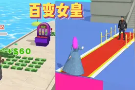 通过自己的努力，白雪从流浪汉变成了亿万富翁，还和王子结婚了。视频封面