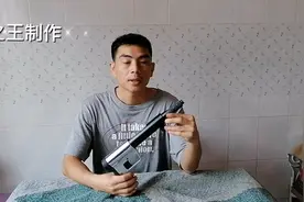射钉射钉器射钉弹
