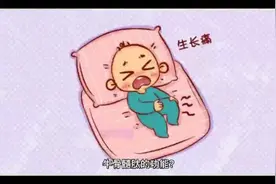 牛骨髓肽的功效？