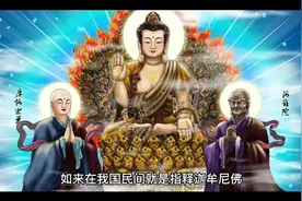 现在我们看到的和尚，在出家之前，会有专门的剃度仪式🙏🏻🙏🏻🙏视频封面