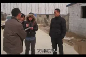 压煤村搬迁不合理不合法，恐吓诱骗老百姓不合法没人性的搬迁，视频封面