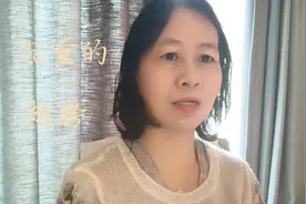张洁的长篇小说《沉重的翅膀》分享