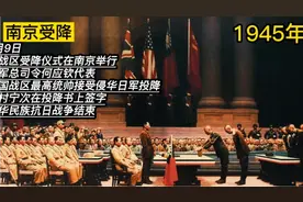 六分钟看完抗战史，铭记历史，勿忘国耻，珍惜和平。视频封面