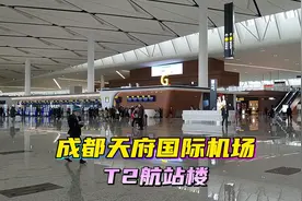 实拍成都天府机场，规划4座航站楼6条跑道，确实规模宏大视频封面