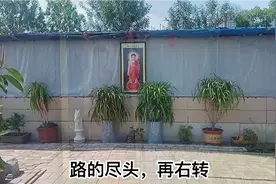 家里的佛像不供了怎么办？别着急，送回天津这个寺院就行视频封面