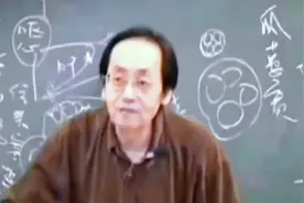 倪海厦：盐和醋，小调料，大作用！