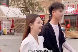 许华升女友旺夫，七婶老婆怎么样呢？视频封面