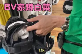 BV一线高端品牌在香港低于2折几万的包包 几K就可以买到手 鞋子1K视频封面