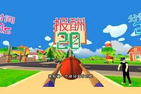 沙雕模拟器：找到了新赚金币方法，完全凭个人实力