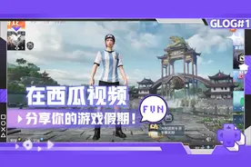 老八，秘制小汉堡，吃起就像黄瓜丝，老干妈，嘻嘻嘻嘻