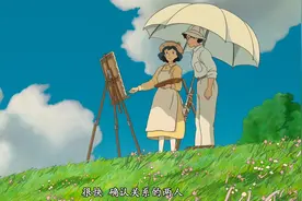 梦想破碎，恋人逝去，但还要努力活下去…解析宫崎骏《起风了》。