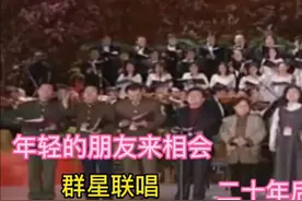 80年代经典歌曲联唱谷建芬/徐沛东、万山红/刘斌演唱，经典收藏