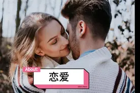 男人亲过女人这2个地方，才叫做真爱！