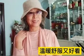 用不穿的羊绒衫，做顶帽子。好看、暖和特实用很适合老年人带哟